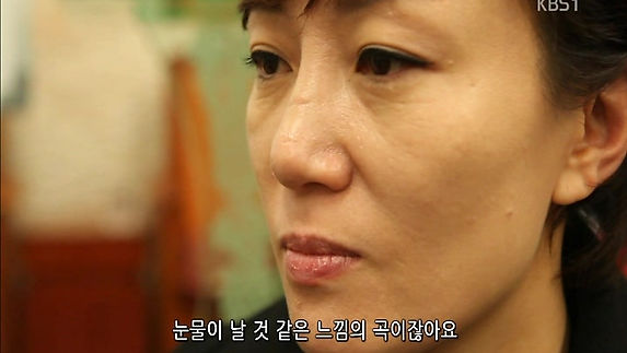 KBS 아름다운 사람들 '그녀의 이중생활'
